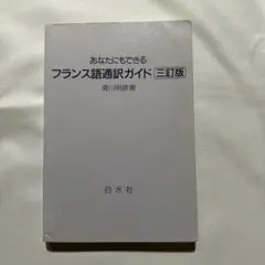 まぁちゃん様 リクエスト 10点 まとめ商品