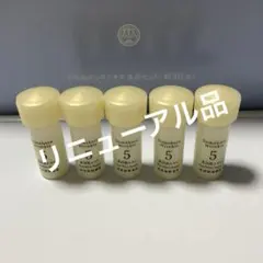 ドモホルンリンクル 美活肌エキス 3mL 5本セット - メルカリ