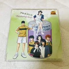 2026年最新】wonderful days テニスの王子様の人気アイテム - メルカリ