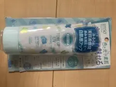 KOSE SUNCUT トーンアップUV エッセンス ミントグリーンのサムネイル