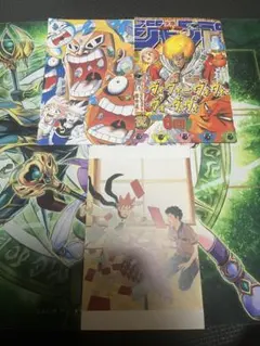 週刊少年ジャンプ 40周年記念 Special Combo カード - メルカリ