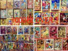 美品スーパードラゴンボールヒーローズカードセット 1000枚以上 おまけ付き