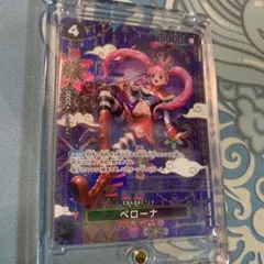 ONE PIECE カードゲーム ペローナ sp