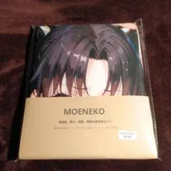 サーヴァント娘風　M511　両面等身大抱き枕カバー　160x50cm