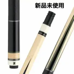 2025年最新】ビリヤード シャフト 10山の人気アイテム - メルカリ