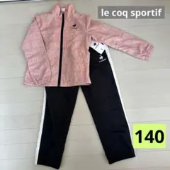 【新品・未使用】ルコック　ウィンドブレーカー　上下セット