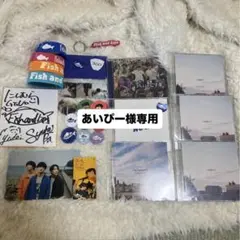 あいぴー様専用
