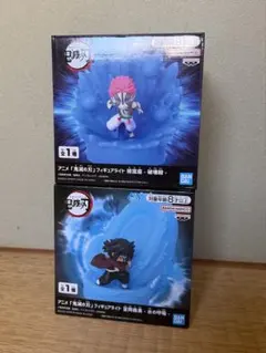 鬼滅の刃 フィギュアライト 冨岡義勇 猗窩座 2種セット - メルカリ