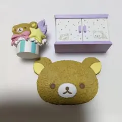 リーメント リラックマ