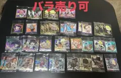 にふぉるめーしょん ワンピース大海賊シールウエハースLOG.14