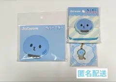 2026年最新】jochum マイクンの人気アイテム - メルカリ