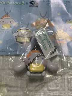 Item thumbnail for item 29f161bf-0c4c-4e8d-8bd1-fd6470093556