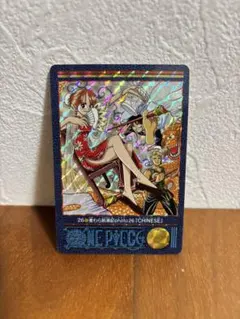 2026年最新】ビジュアルアドベンチャー ワンピース one pieceの人気