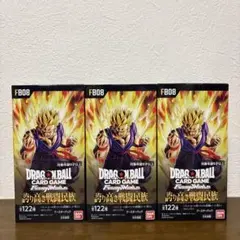 2026年最新】ドラゴンボールフュージョンワールド box 未開封の人気