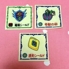 2026年最新】ドラゴンワールド マーメイドの人気アイテム - メルカリ