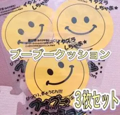 Item thumbnail for item b28fd738-c729-4f58-a400-fe3a519da509