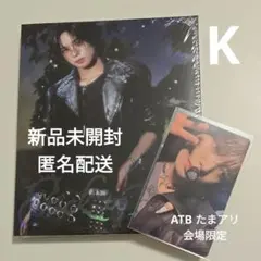 【新品未開封】K ケイ　&TEAM Back to life ソロジャケ