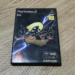 PlayStation2 ソフト 鬼武者2 初回プレス版
