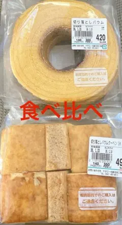 Item thumbnail for item 66d863b7-17c2-4d58-a43c-17382b8aff59