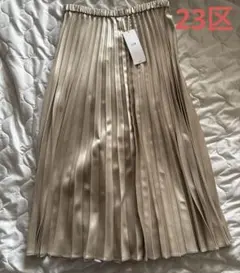 23区☆新品サテンプリーツ レザー スカート 新品未使用