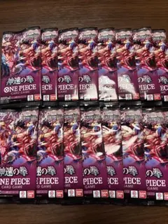 2026年最新】ワンピースカード サーチ済みの人気アイテム - メルカリ