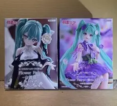 【２点セット】初音ミク★ぬーどるストッパーフィギュア★白薔薇&紫のコスモス