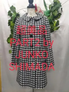 Item thumbnail for item 7f13ad9a-47b7-4b3a-a53d-b9bcac603d06