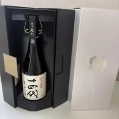 2026年最新】十四代 酒の人気アイテム - メルカリ