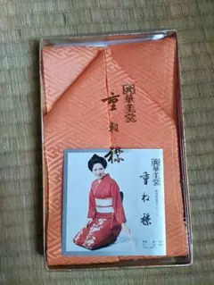 オレンジ色 幾何学模様 重ね襟