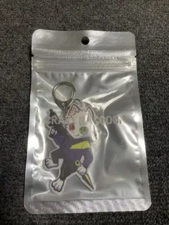 Item thumbnail for item 8b2d35fa-2c82-4dfa-84cb-6afbb401165c