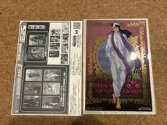 【当時物】BLEACH クリアソウルプレート3 阿散井恋次 ジャンボカードダス