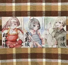 Item thumbnail for item 60fa96fb-63d8-4577-ae58-993f41f53471