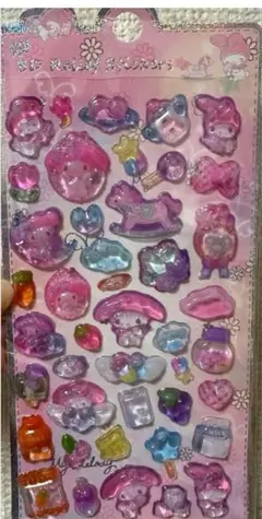 ウォーターシール