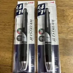 新品　ジェットストリーム 4&1 多機能ペン 0.7mm ブラック　2本セット