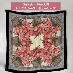 2026年最新】Christian Dior 柄・デザイン：花柄 レディース バンダナ