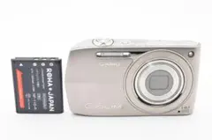 CASIO EXILIM EX-Z2000 シルバー コンパクトデジタルカメラ Amazon | CASIO デジタルカメラ EXILIM EX-Z2000 シルバー EX-Z2000SR