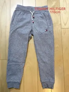 【ほぼ未使用】Tommy Hilfiger グレー スウェットパンツ　110cm