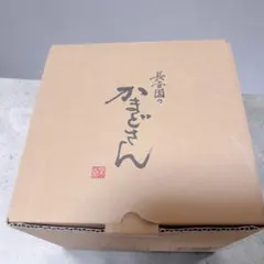 長谷園のかまどさん CT-01 ３合炊きのサムネイル