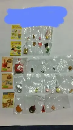 リラックマ　リーメント　まとめ売り