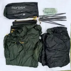 Nordisk Telemark 2.2 LW 1010 gr ノルディスク - メルカリ