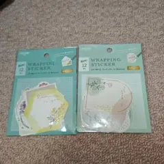 パクチー様 リクエスト 2点 まとめ商品