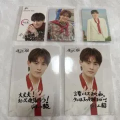 2025年最新】向山毅 名刺の人気アイテム - メルカリ