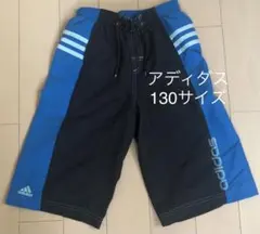 アディダス キッズ 水着 130 男の子 スイムパンツ ブルー×ブラック