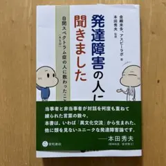 Neko様 リクエスト 2点 まとめ商品