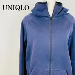 UNIQLO フルジップパーカー ネイビー　0087B