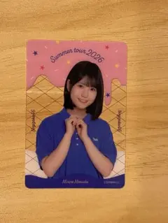 冨里奈央 乃木坂46 真夏の全国ツアー2026 C賞 クリアカード 特典