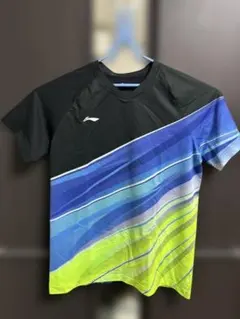 Item thumbnail for item f531b7b5-1bcb-4f48-90c5-98e7124cbafe