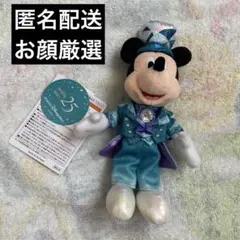 ディズニーシー ２５周年 ジュビリースパークリング グーフィー ぬいぐるみ ディズニー 25周年 スパークリングジュビリー グーフィー ぬいぐるみ