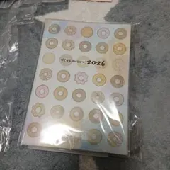 Item thumbnail for item d4497891-bc45-45ec-9866-2396bc3952e0