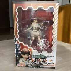 艦隊これくしょん -艦これ- 大井改二 フィギュア 1/8Scale ☆未開封